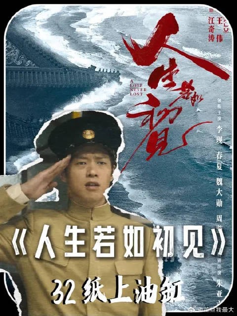 油缸里的西瓜,滑不溜手、软硬不吃