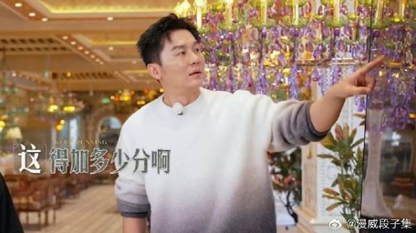 看李晨演的《北京爱情故事》 范丞丞爆笑调侃：晨哥那会还夹着嗓子说话！