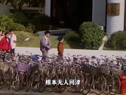 买下被骗大爷认购证,一夜暴富后原价奉还