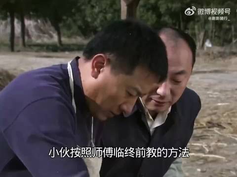 男人将独家秘方传给了哥哥,怎料刚过没几天店铺生意就