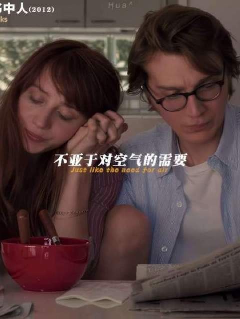 务必紧握所爱之人的手
