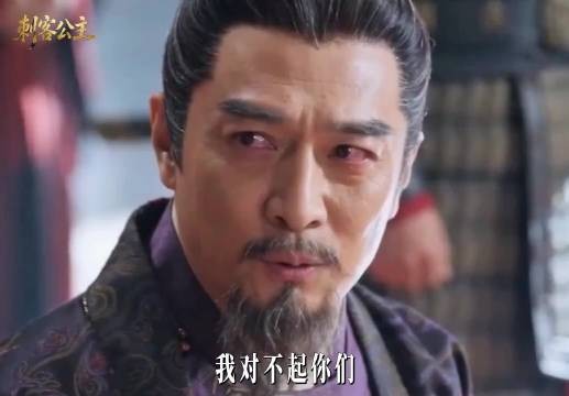 太子秉持无畏勇气,心怀守护家国的赤诚,一举挫败惊天谋反大案