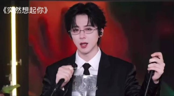 不是《突然想起你》 而是每天都很想你