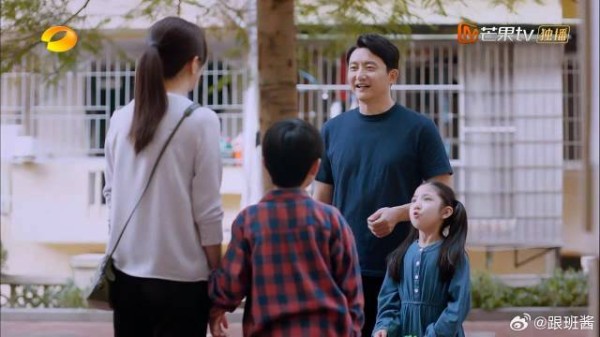 陈婷偶遇李海潮，以为去玩，李尖尖：我爸和妲己相亲