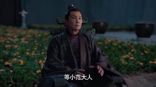 庆帝总爱打哑谜，二皇子就他让搬菊花，道出范闲最重要