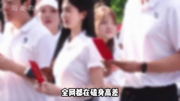 白鹿破碎气质碰撞彭冠英深沉气场,宿命感直击人心