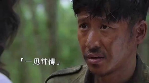 士兵突击原班人马拍的这部剧也是笑点哭点都有