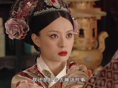 果子狸走了，嬛儿的心也亖了 甄嬛传