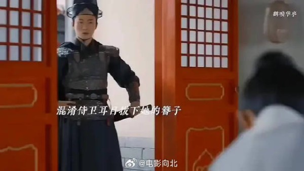 无论是阿惜还是孩子都没能留住他,他用她的那只鹤簪结束了自己的生命