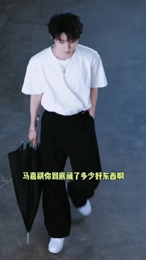 马嘉祺永远闷声干大事，新歌质感直接拉满