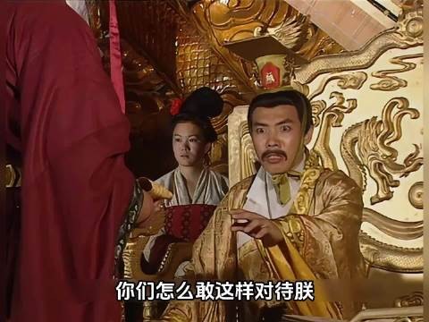 李显做皇帝像做梦，屁股还没坐热就被母后踹下龙椅！