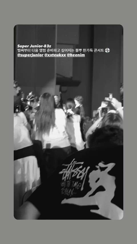 260725 希澈IG更新