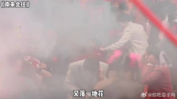 汪新马燕结婚,老马不舍,小马健堵门灵魂拷问