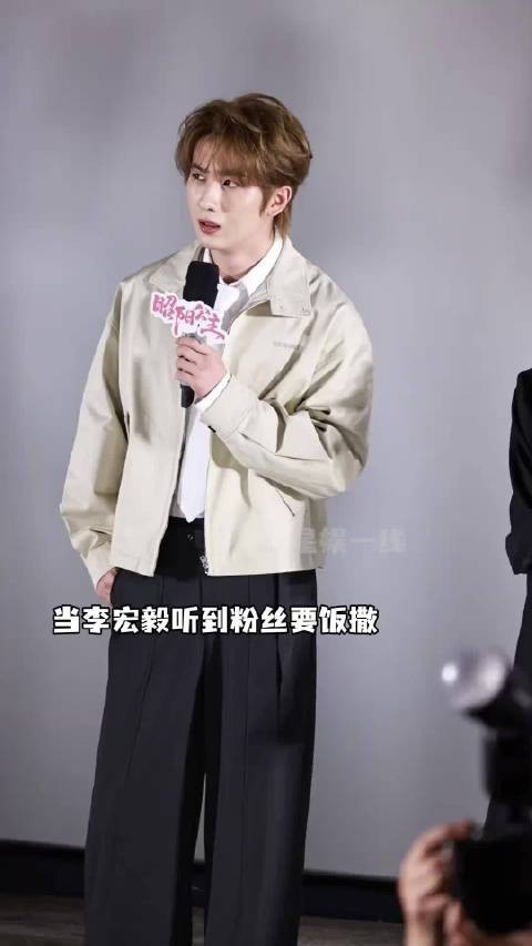 其实感觉就是i人营业罢了