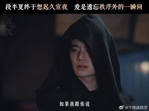 不会忘的爱永远都不会被遗忘的