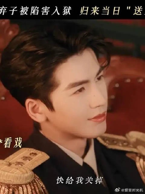 命运反复考验，直到生长出棱角，绝地反击