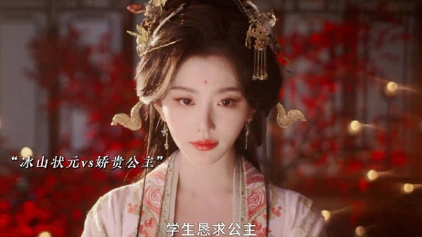 冰山男就该配小太阳，生理性喜欢简直太好嗑了