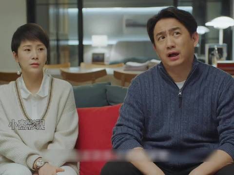 家长怀疑方一凡英子恋爱,小声密谋不知如何应对