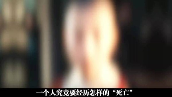 《霸王别姬》:五十年疯魔,换一秒清醒! 霸王别姬