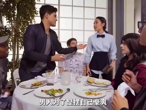 这个国家简直是太幸福了,买东西不用付,只需要亲亲就可以