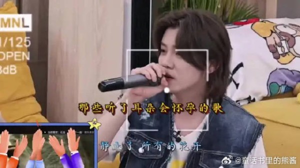 鹿晗live合集| 音饭速存→顶级音色暴风吸入!