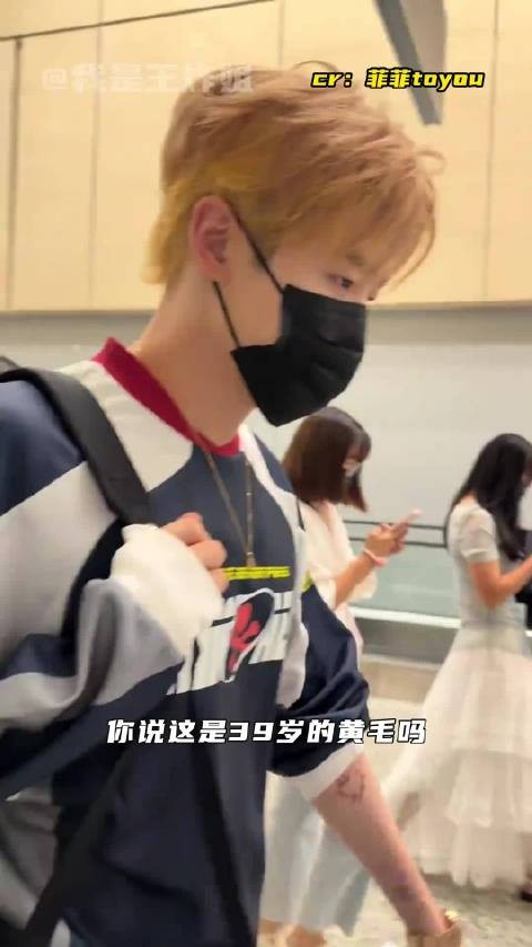 从如果爱我就跟着你俩了,我就说嘛!付辛博颖儿