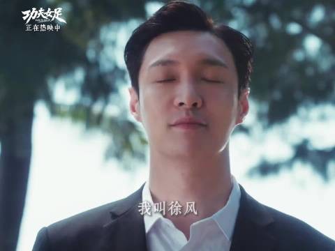 恭喜张艺兴!主演总票房破100亿!演艺道路一路高升