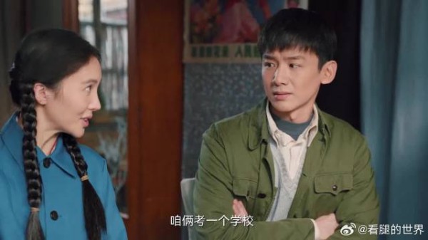 汪新劝马燕考大学一套一套的,一提到自己,反应笑喷!