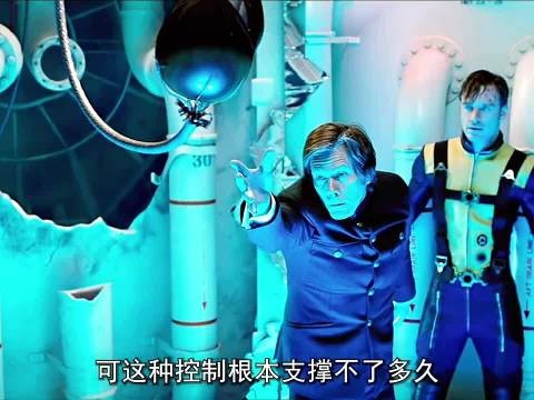 埃里克复仇杀母仇人,黑化成万磁王