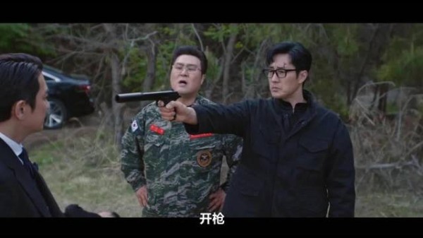 金部长扭转局势，周江灿再次吃亏
