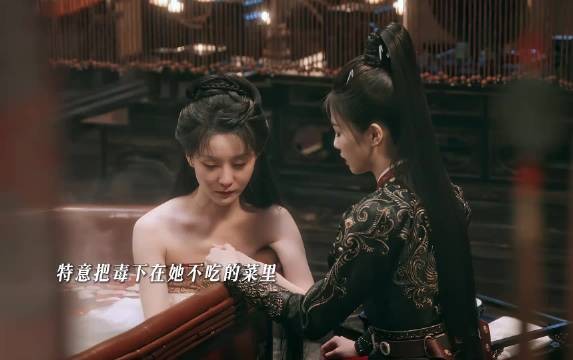 李佩仪包庇凶手婉顺下毒护她，唐宫奇案双向救赎