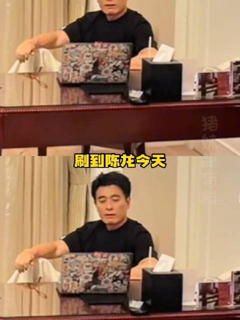 不依靠流量热度,全凭人品积攒人脉,一众好友齐聚为陈龙庆生
