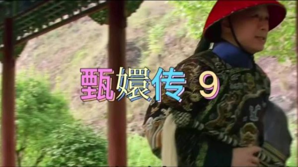 苏培盛深夜放鸟鸣惩戒安陵容，深宫近侍不可轻视