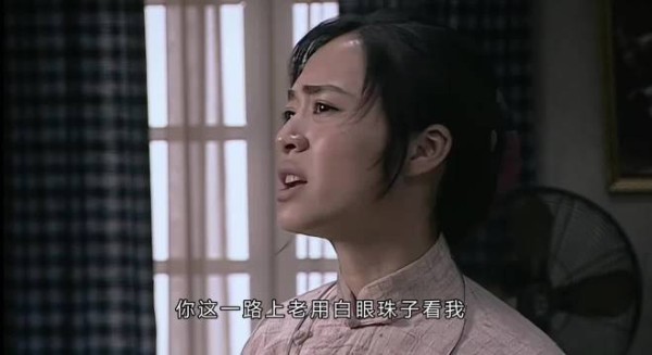 翠萍还不了解潜伏任务的严峻,与余则成发生争吵 谍战剧|潜伏