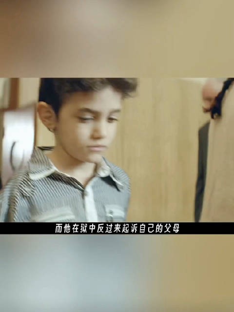 男孩因故意伤人罪入狱，却起诉了自己的父母，只因她们只生不养