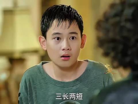 当顽童撞上巅峰人物