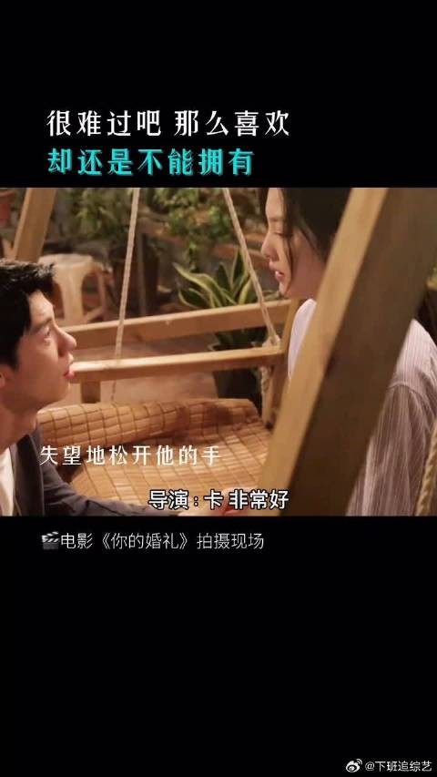 不是不疼,疼起来要命,不是不想,想起来没完