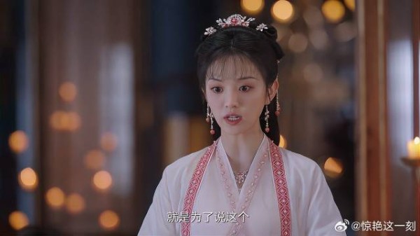 李薇被夫君醉吻之后 竟一直躲着他走，下秒举动太搞笑