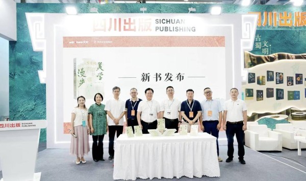 从眉山到杭州，全国书博会迎来一场“苏东坡美学漫步”