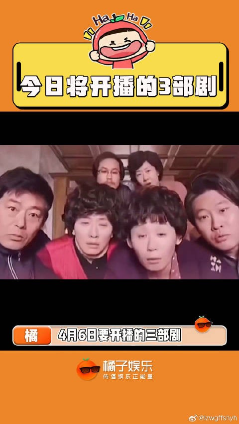 蹲一蹲!长月烬明 恩爱两不疑