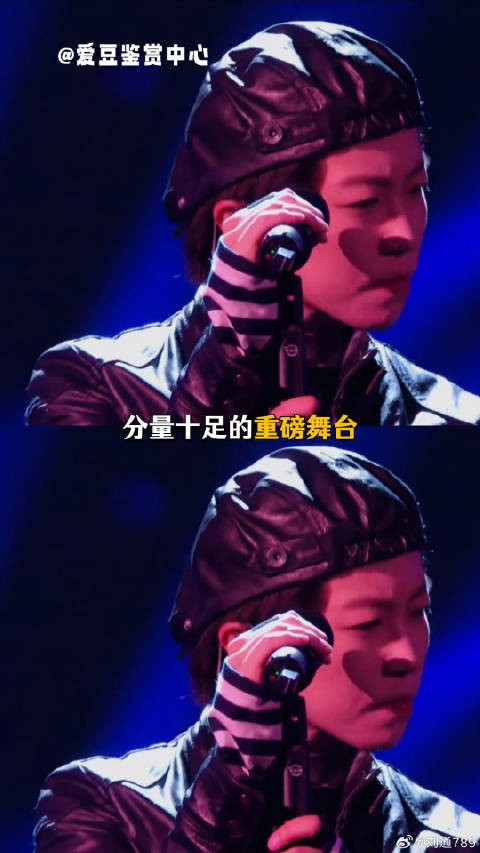 “输赢不重要，我们所有人都在爱着你”王菲 黑豹乐队 微博VC计划