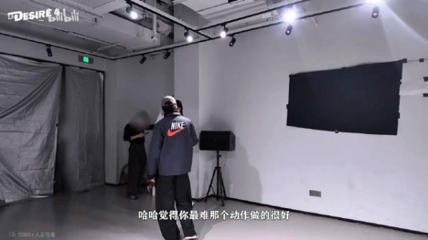 星夸邱：你最难的那个动作做的很好！