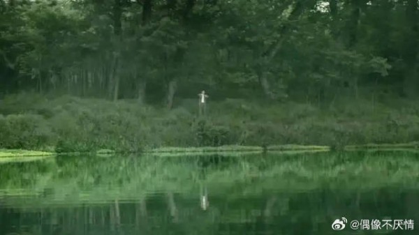 静秋穿红衣喊他回来等一辈子