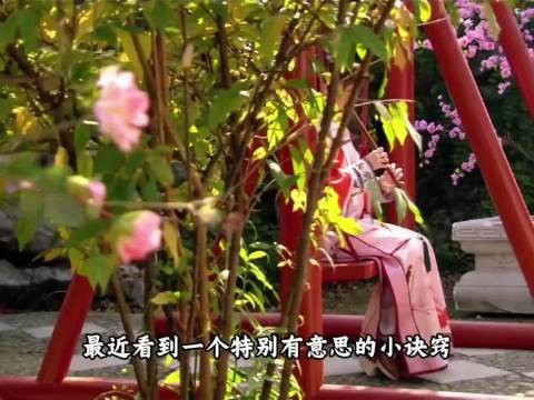 1这个小技巧你可以学哈哈