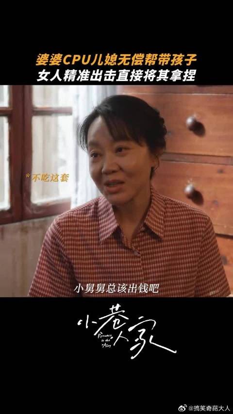 请叫我钮钴禄 黄玲️