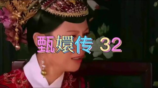 三阿哥一生为工具人，身不由己酿大祸