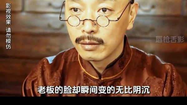 为了得到黄金,男孩竟然用毛驴当作诱饵
