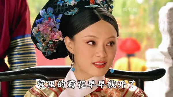 熹妃宫斗合集16 眉庄宣布有孕