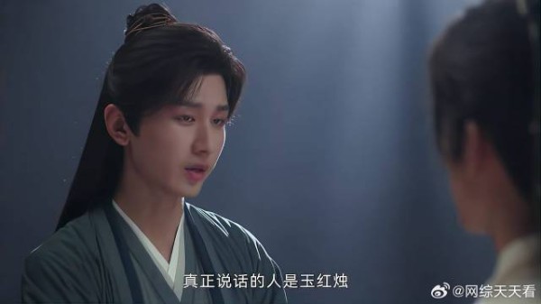 方多病被关吵闹不停 李莲花嫌烦点醒他,谁料对方不领情