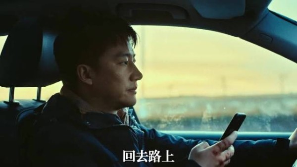 黄轩一出场，我就知道这部剧最窝囊的是谁
